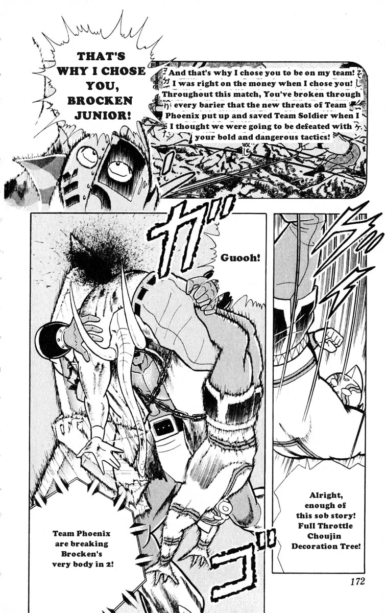 Read Kinnikuman chapter 326 image 3 on Lezhin