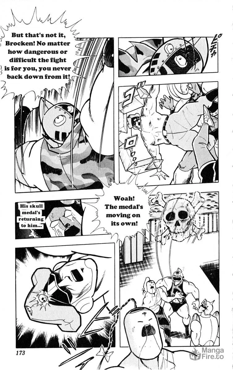 Read Kinnikuman chapter 326 image 4 on Lezhin