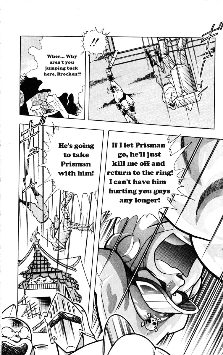 Read Kinnikuman chapter 326 image 7 on Lezhin