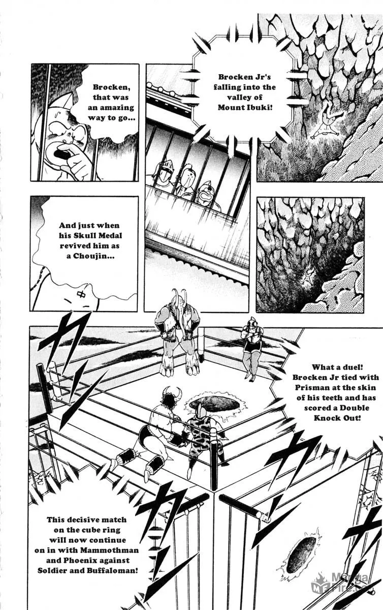 Read Kinnikuman chapter 326 image 9 on Lezhin