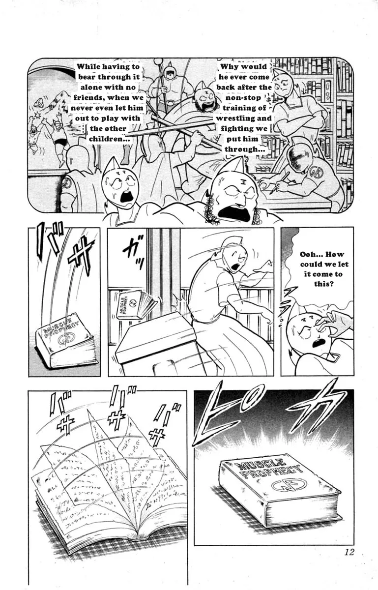 Read Kinnikuman chapter 327 image 10 on Lezhin