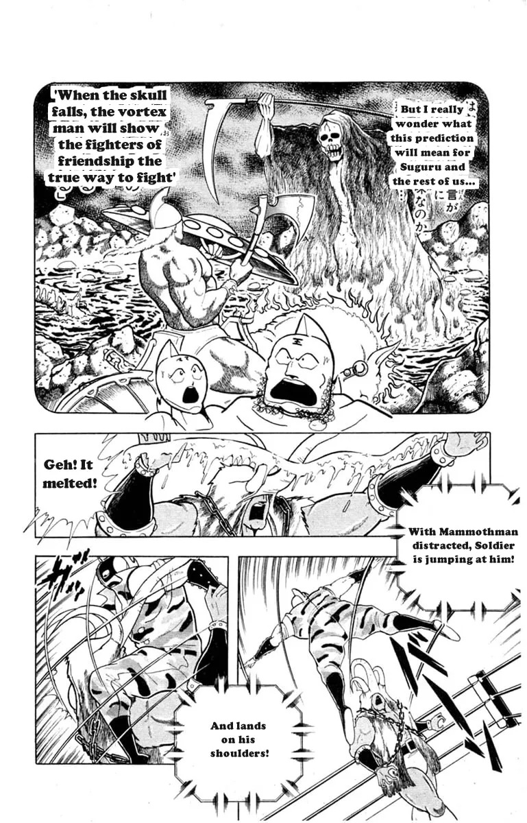 Read Kinnikuman chapter 327 image 12 on Lezhin