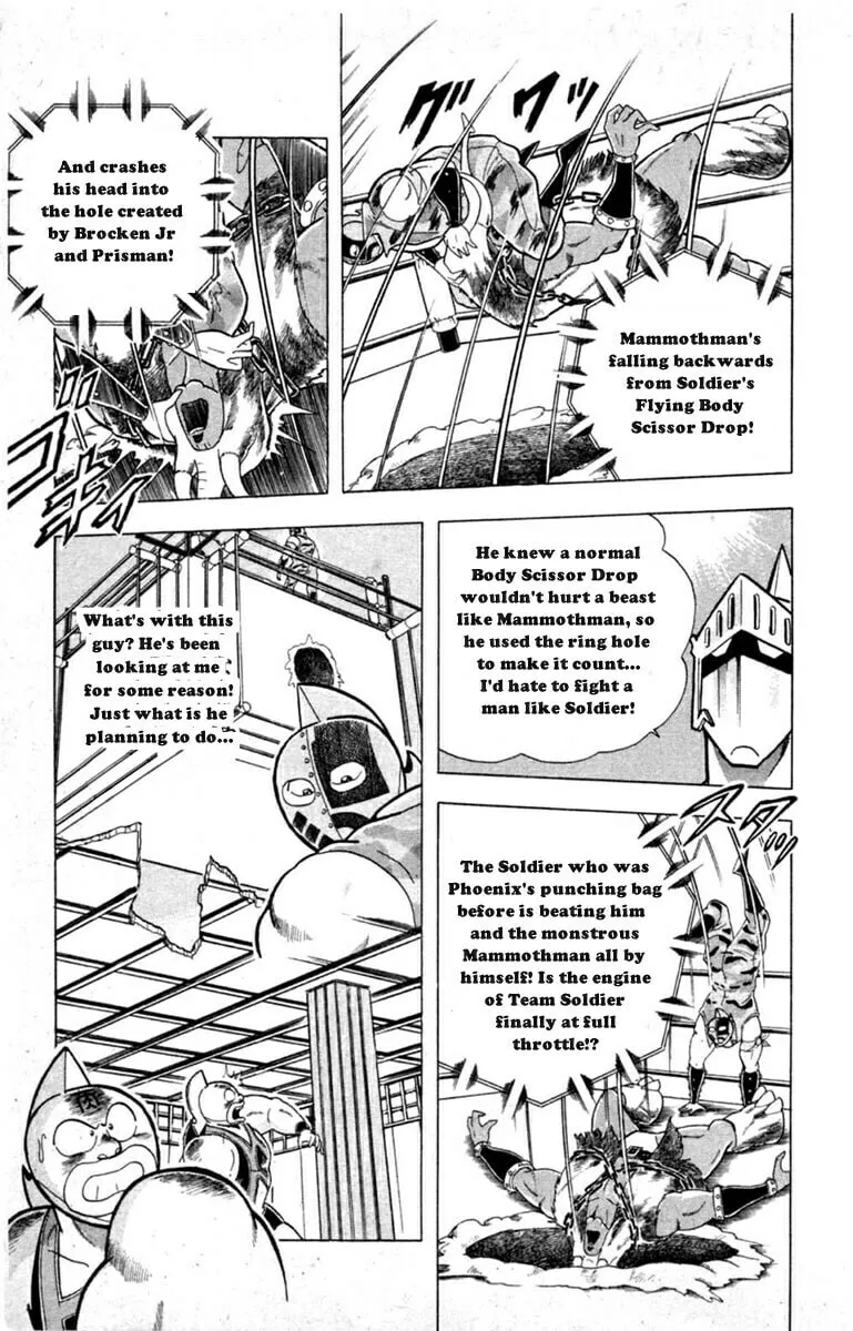 Read Kinnikuman chapter 327 image 13 on Lezhin