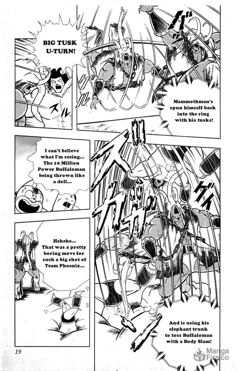 Read Kinnikuman chapter 327 image 17 on Lezhin