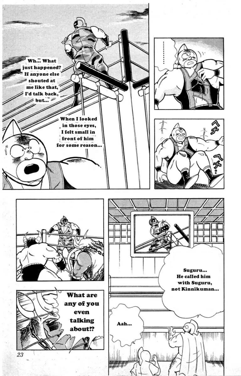 Read Kinnikuman chapter 327 image 21 on Lezhin