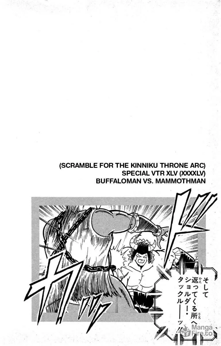 Read Kinnikuman chapter 327 image 24 on Lezhin