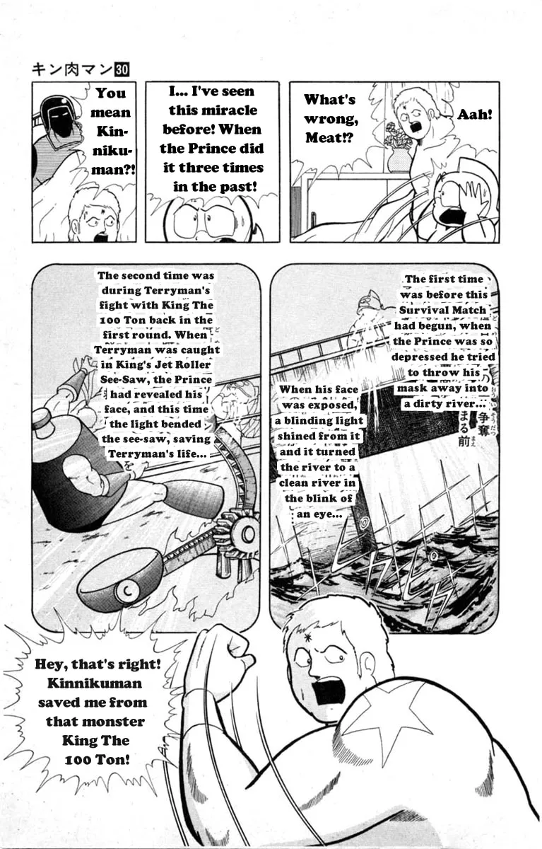 Read Kinnikuman chapter 327 image 7 on Lezhin