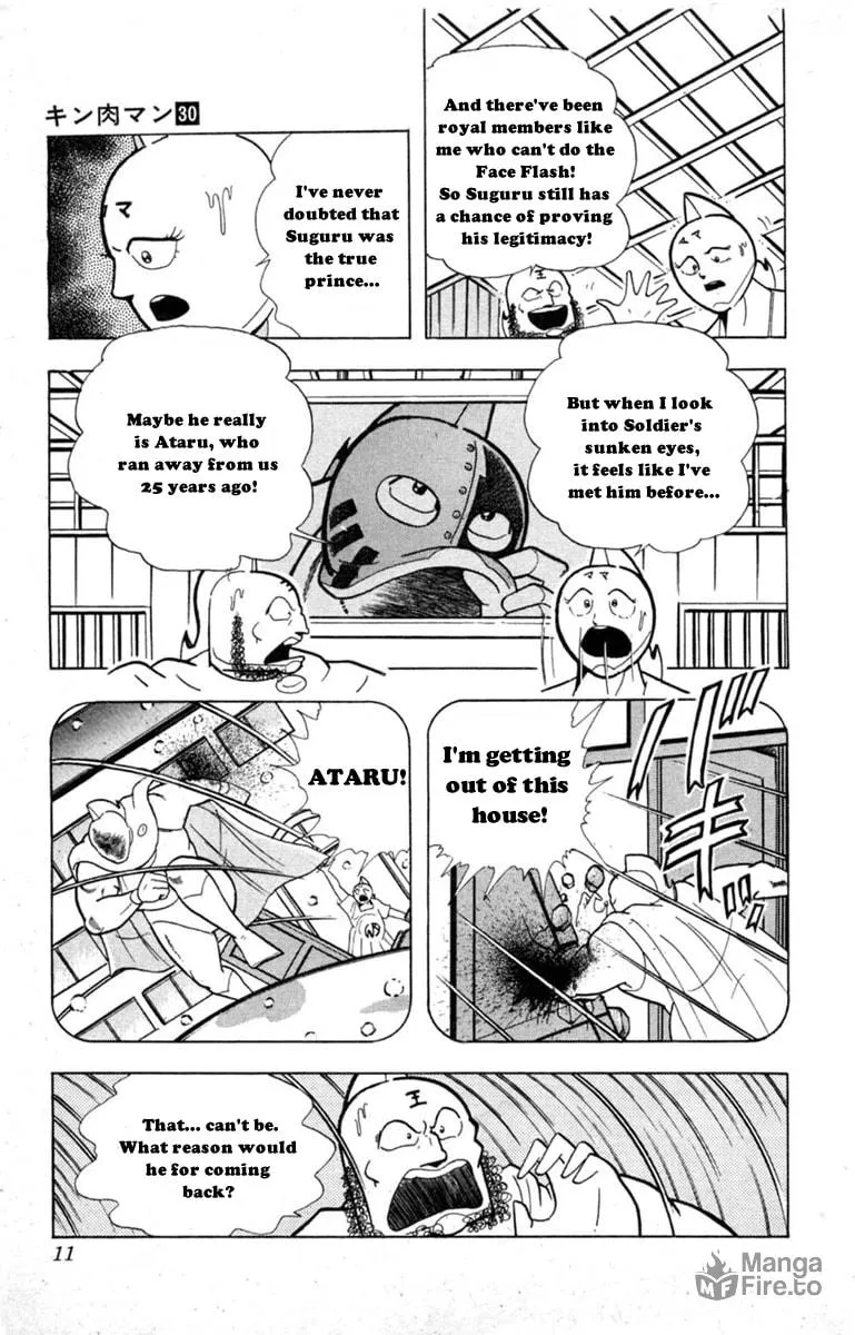 Read Kinnikuman chapter 327 image 9 on Lezhin