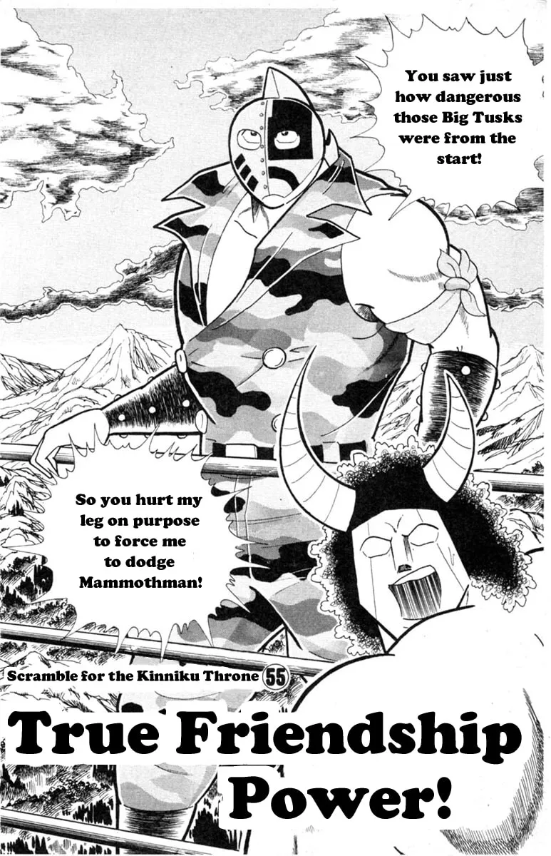 Read Kinnikuman chapter 328 image 1 on Lezhin