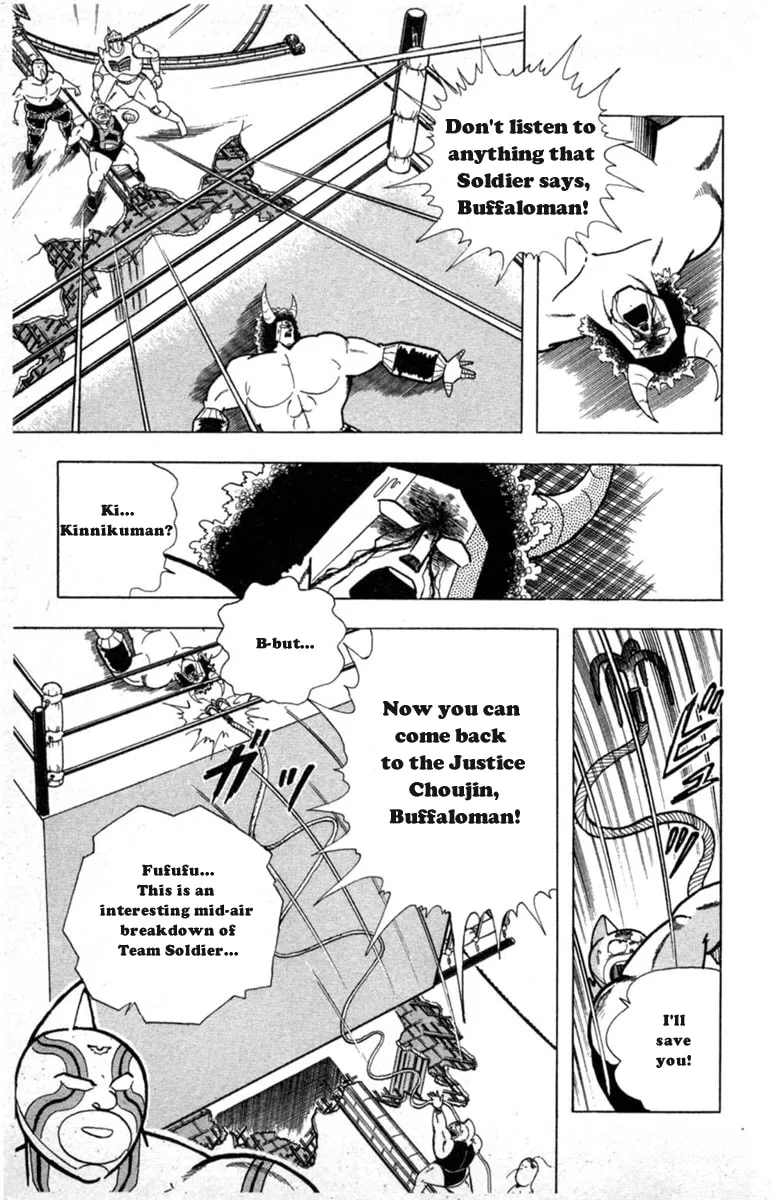 Read Kinnikuman chapter 328 image 10 on Lezhin