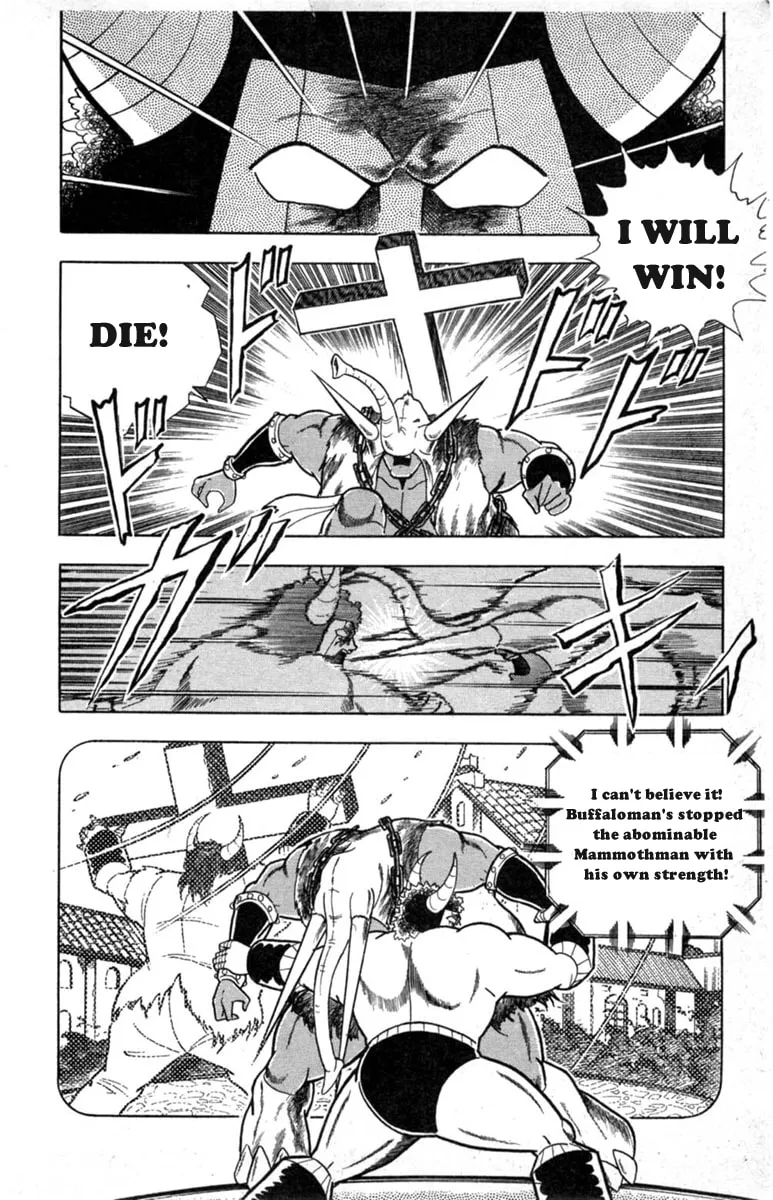 Read Kinnikuman chapter 328 image 15 on Lezhin