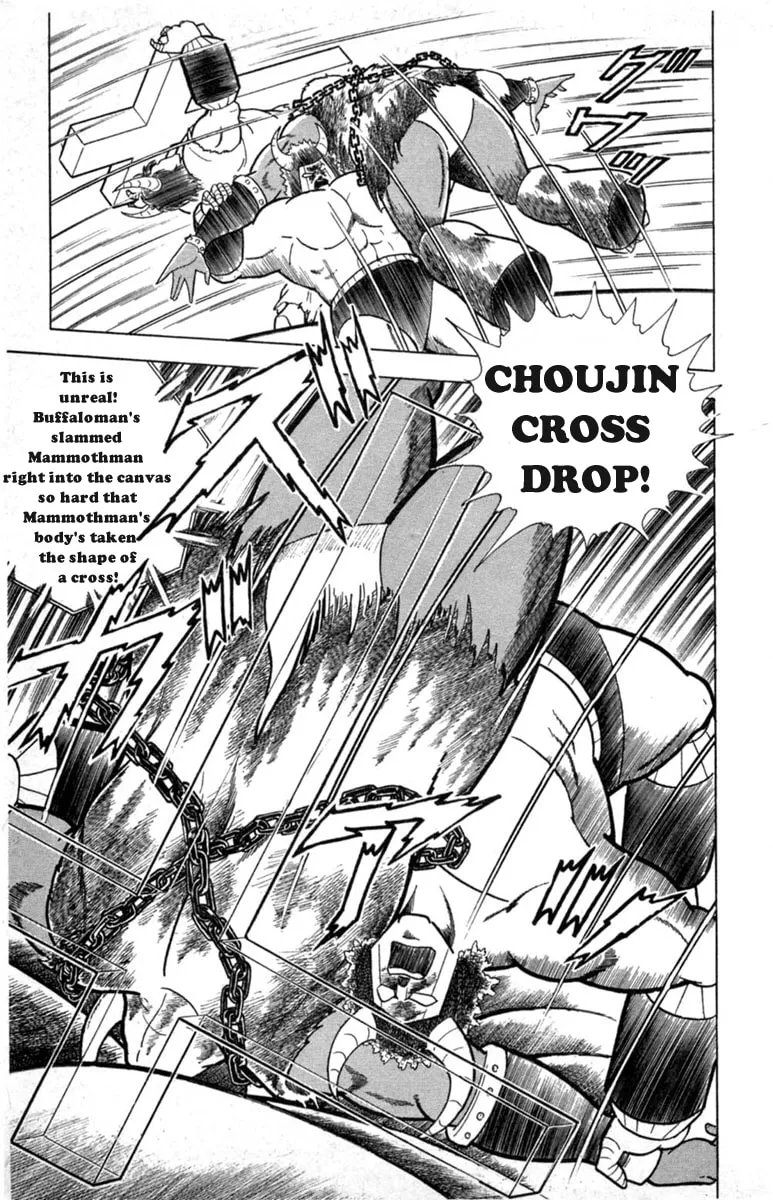 Read Kinnikuman chapter 328 image 16 on Lezhin