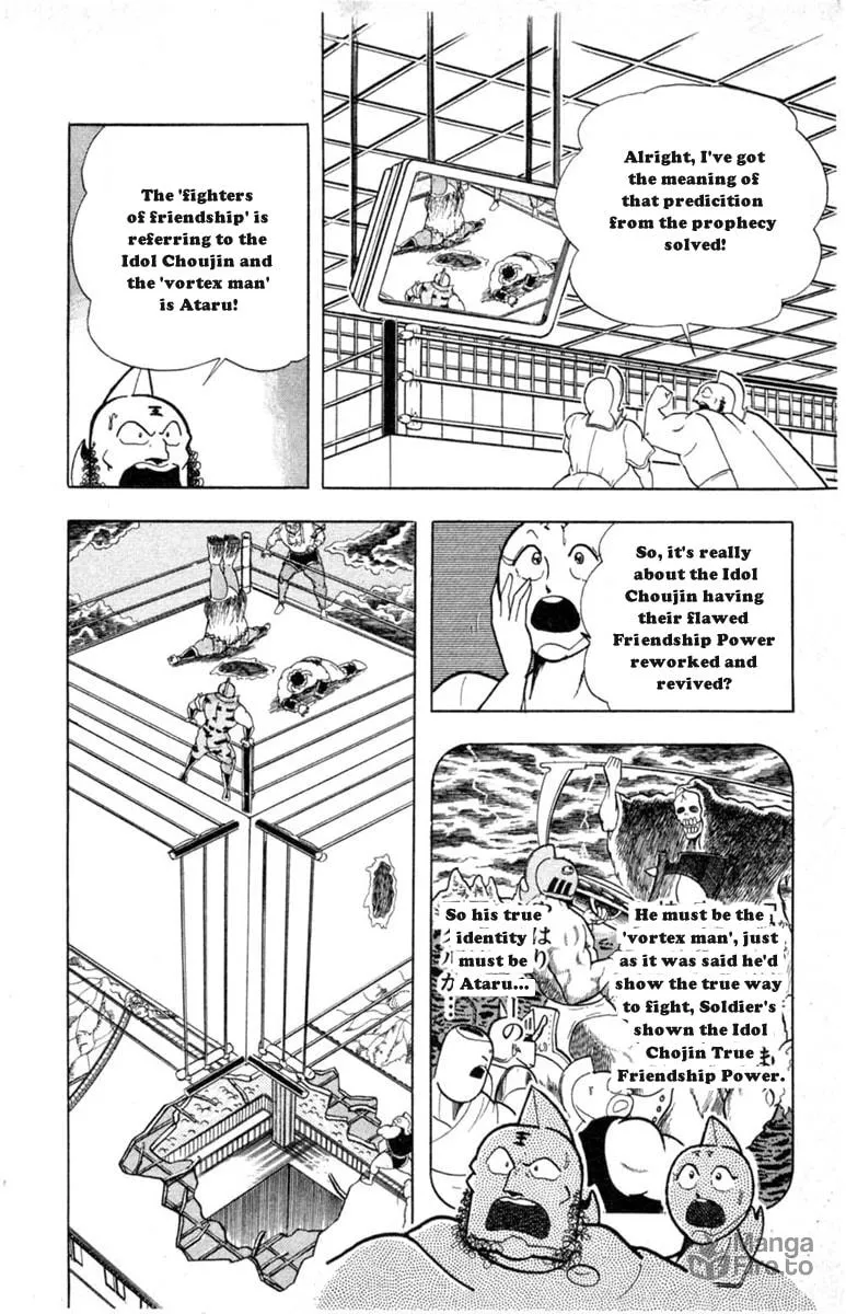 Read Kinnikuman chapter 328 image 17 on Lezhin