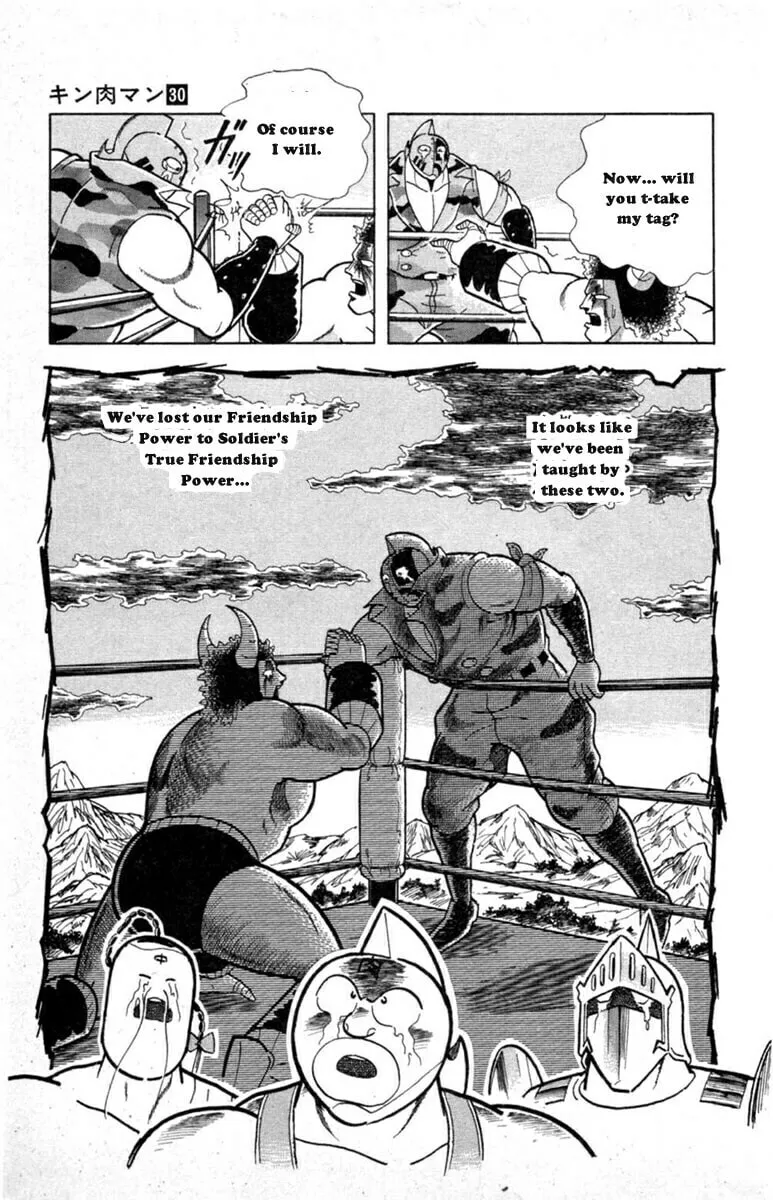 Read Kinnikuman chapter 328 image 18 on Lezhin