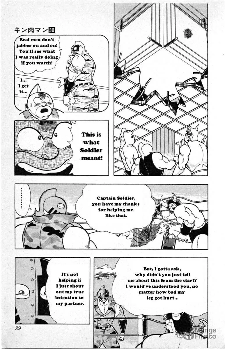 Read Kinnikuman chapter 328 image 2 on Lezhin