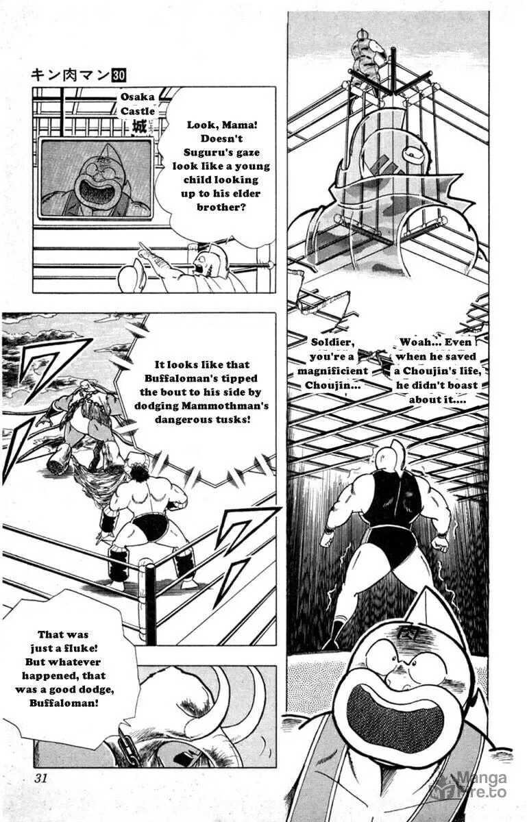 Read Kinnikuman chapter 328 image 4 on Lezhin