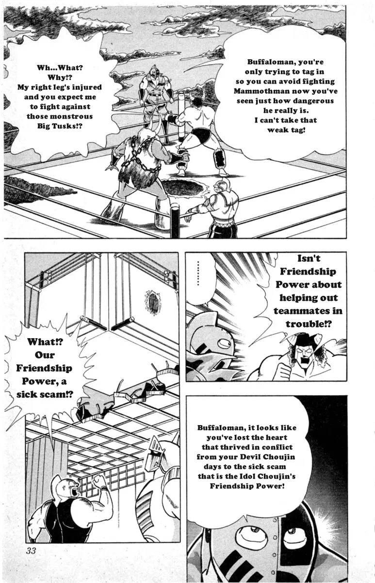 Read Kinnikuman chapter 328 image 6 on Lezhin