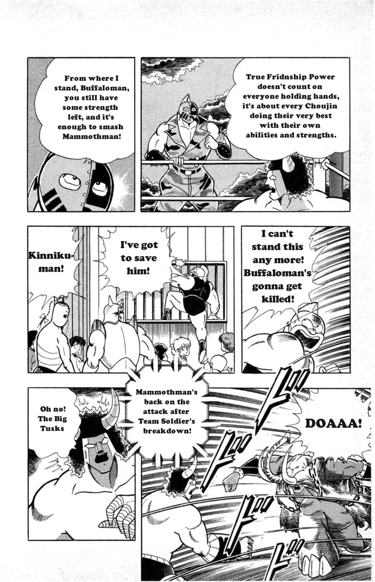 Read Kinnikuman chapter 328 image 7 on Lezhin