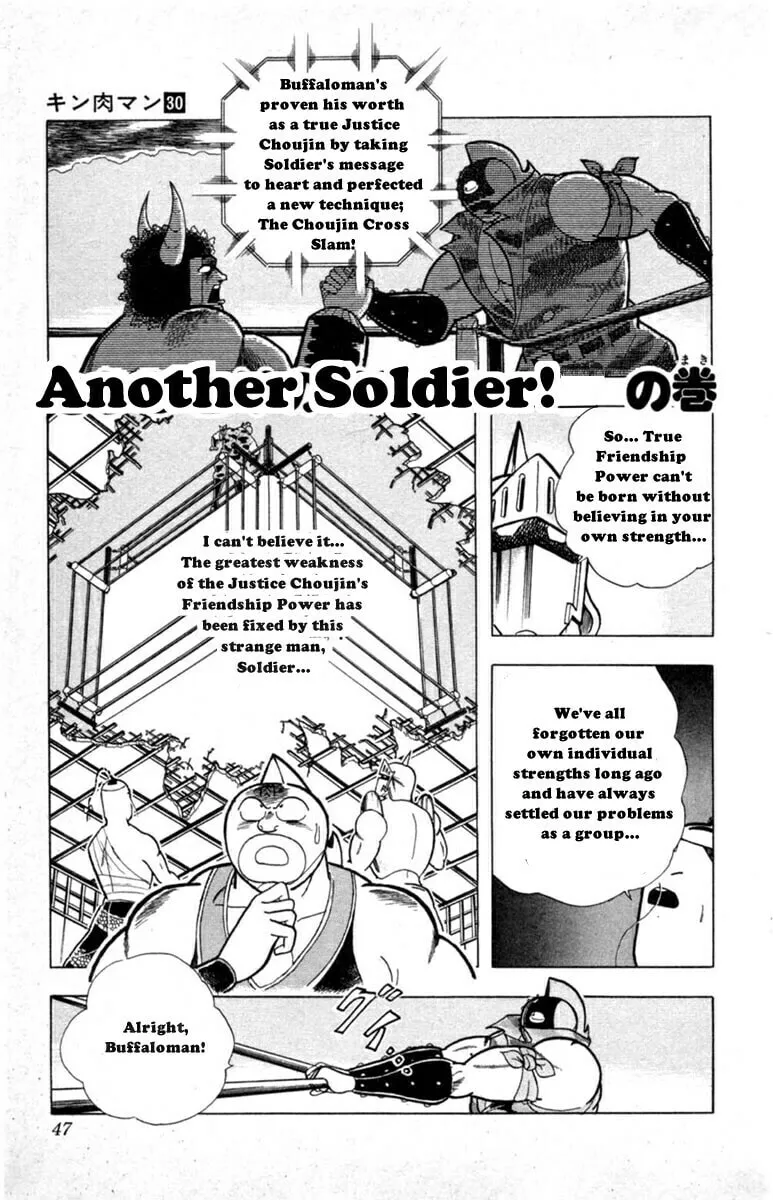 Read Kinnikuman chapter 329 image 0 on Lezhin