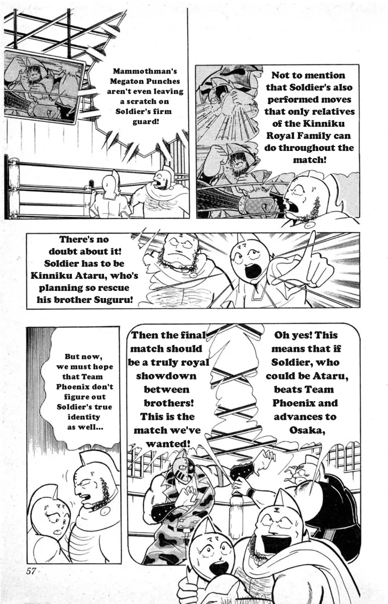 Read Kinnikuman chapter 329 image 10 on Lezhin