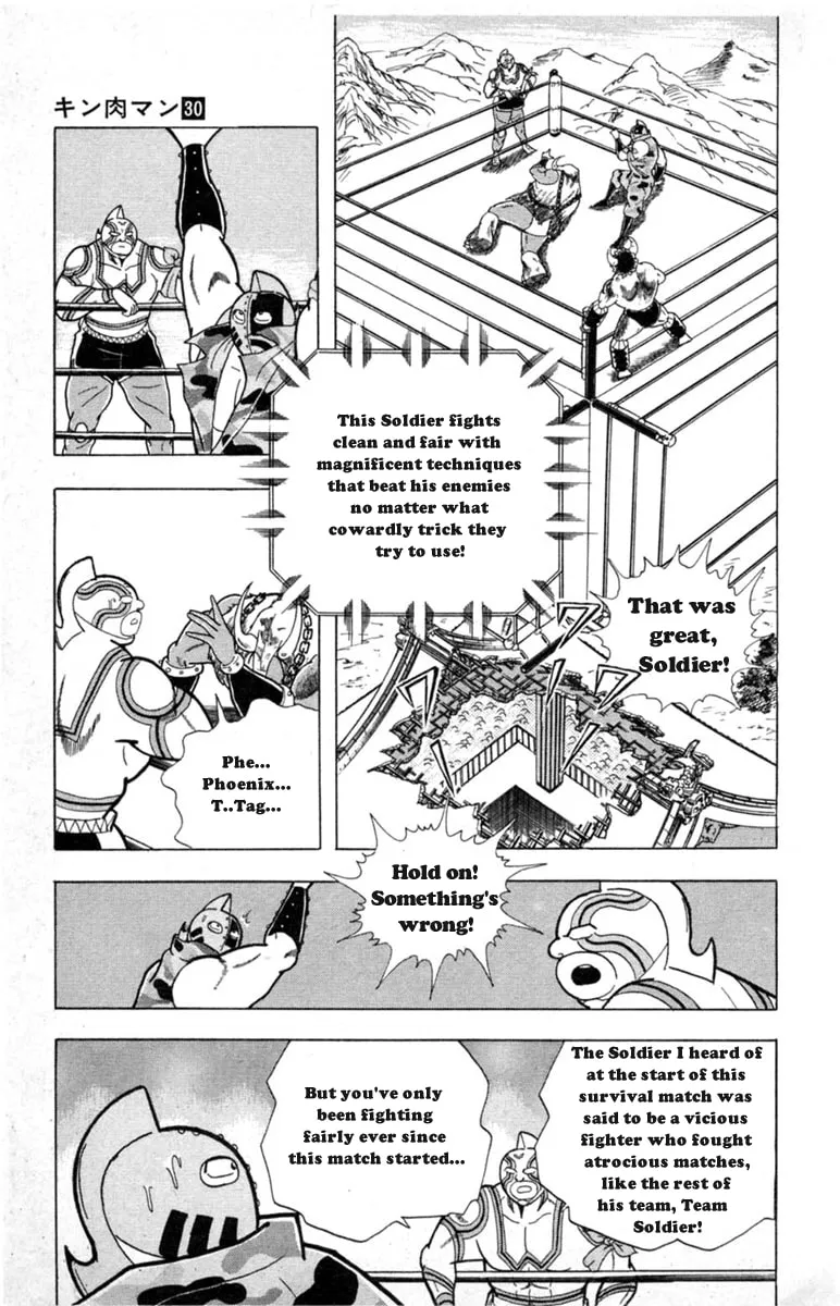 Read Kinnikuman chapter 329 image 12 on Lezhin