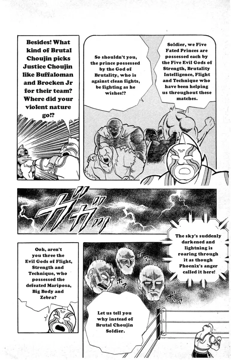 Read Kinnikuman chapter 329 image 13 on Lezhin