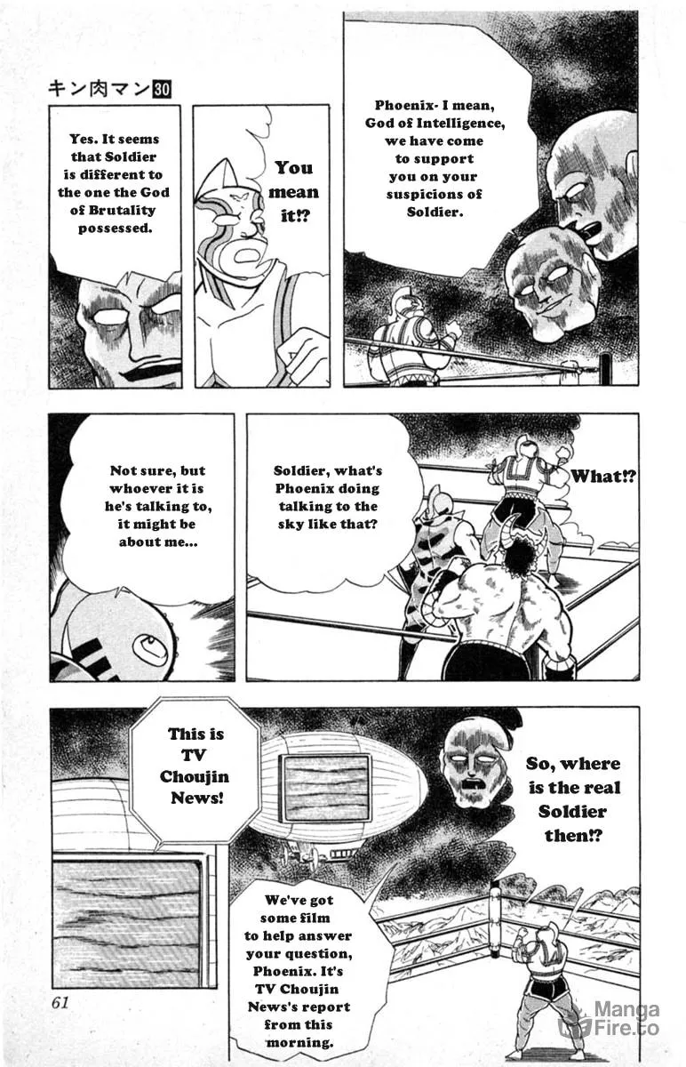 Read Kinnikuman chapter 329 image 14 on Lezhin