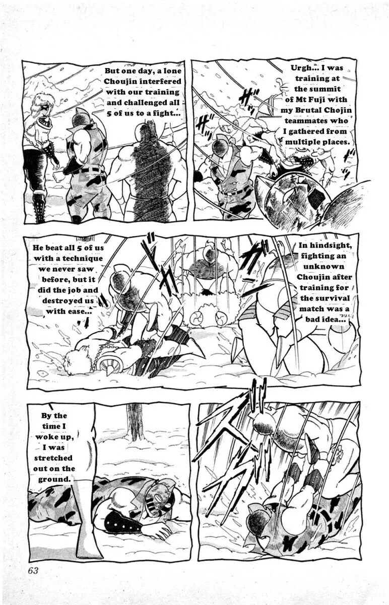 Read Kinnikuman chapter 329 image 16 on Lezhin