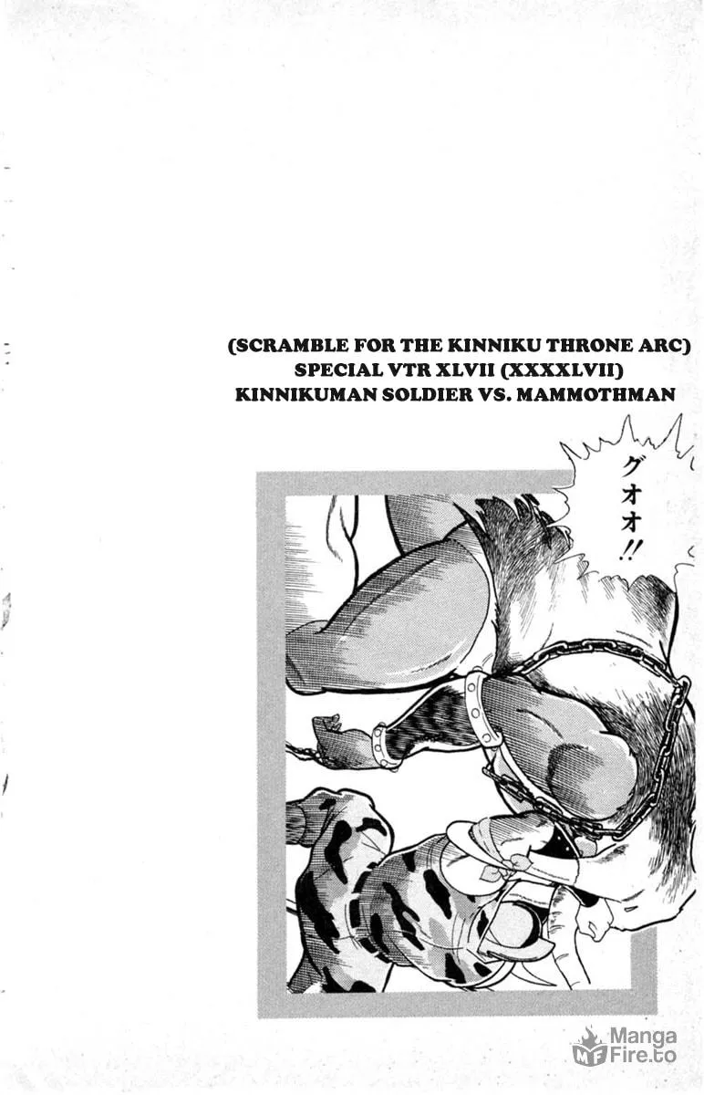 Read Kinnikuman chapter 329 image 19 on Lezhin