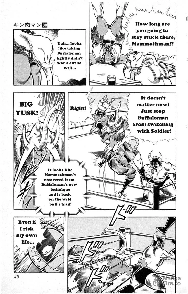 Read Kinnikuman chapter 329 image 2 on Lezhin
