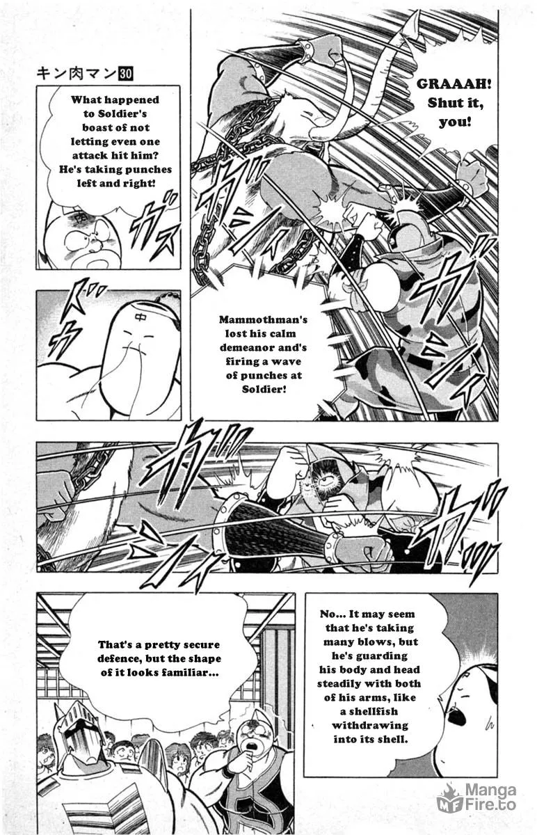 Read Kinnikuman chapter 329 image 4 on Lezhin