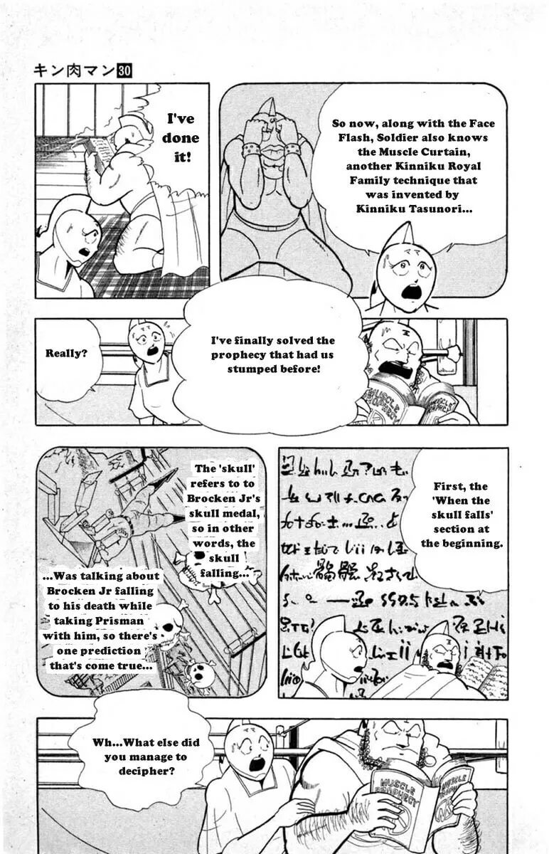 Read Kinnikuman chapter 329 image 6 on Lezhin
