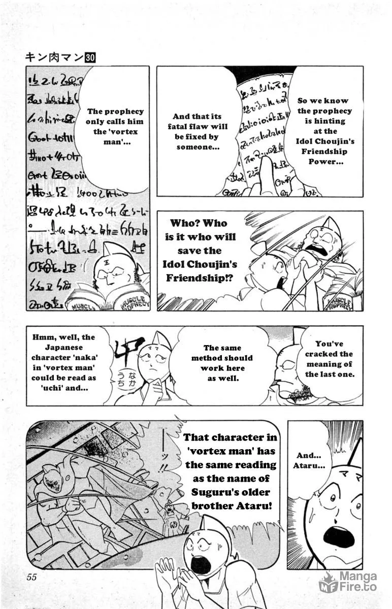 Read Kinnikuman chapter 329 image 8 on Lezhin