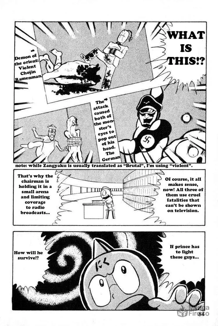 Read Kinnikuman chapter 33 image 11 on Lezhin