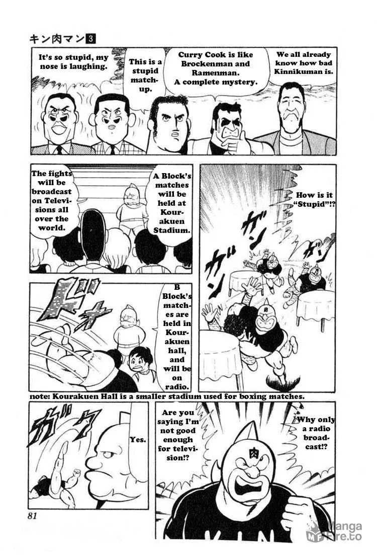 Read Kinnikuman chapter 33 image 8 on Lezhin