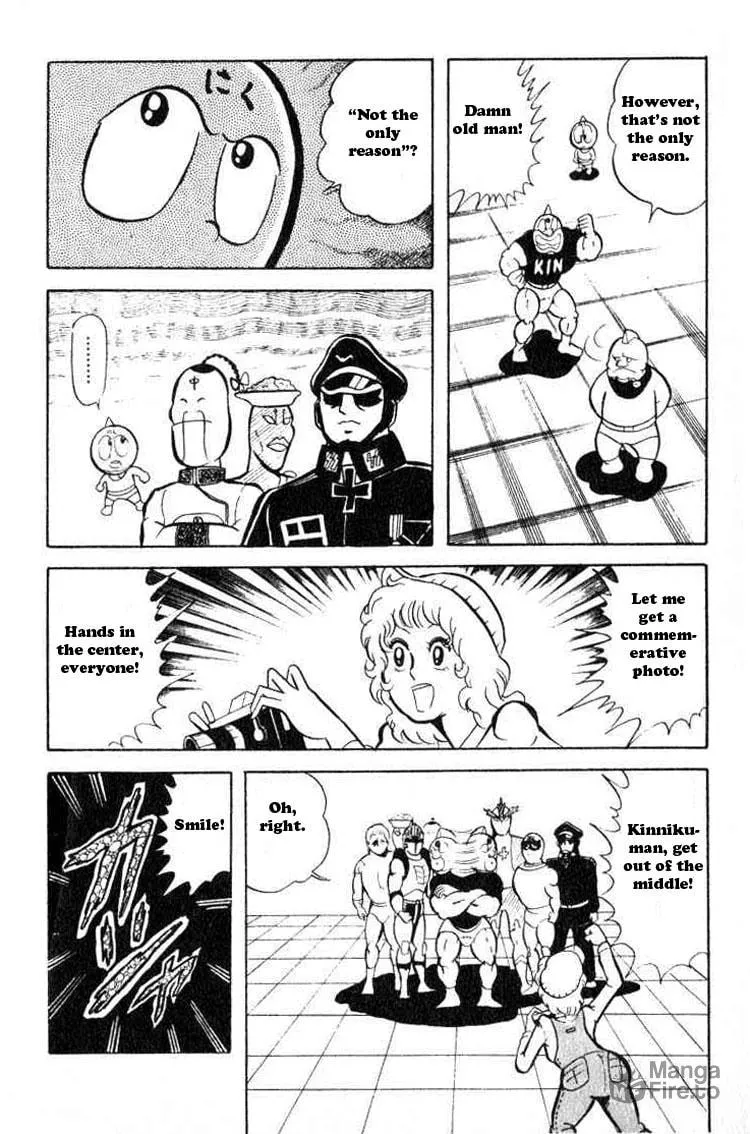 Read Kinnikuman chapter 33 image 9 on Lezhin