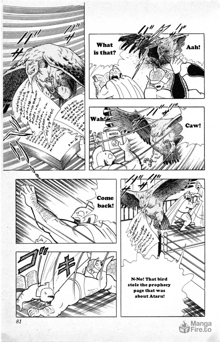 Read Kinnikuman chapter 330 image 14 on Lezhin