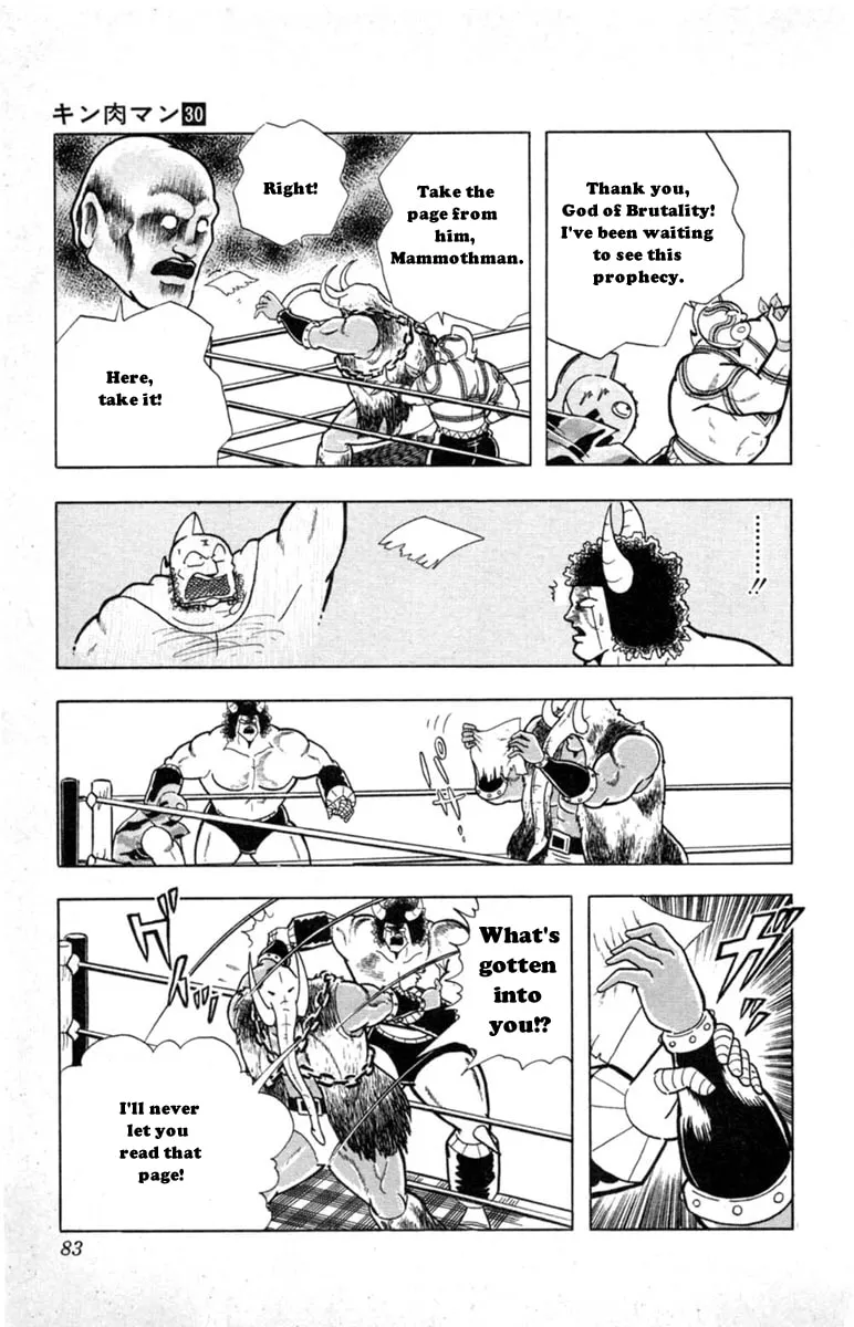 Read Kinnikuman chapter 330 image 16 on Lezhin
