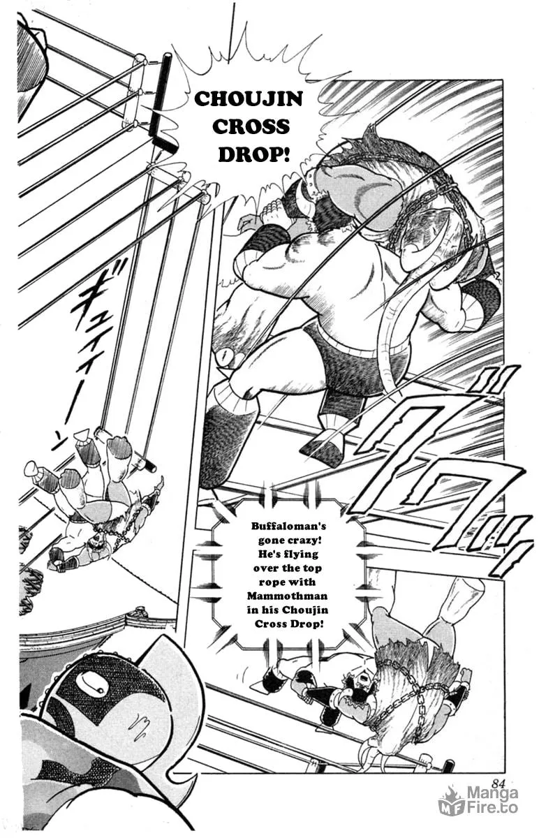 Read Kinnikuman chapter 330 image 17 on Lezhin
