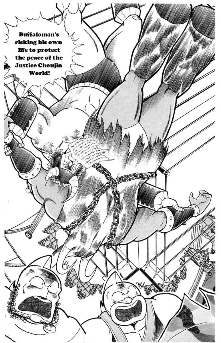 Read Kinnikuman chapter 330 image 18 on Lezhin
