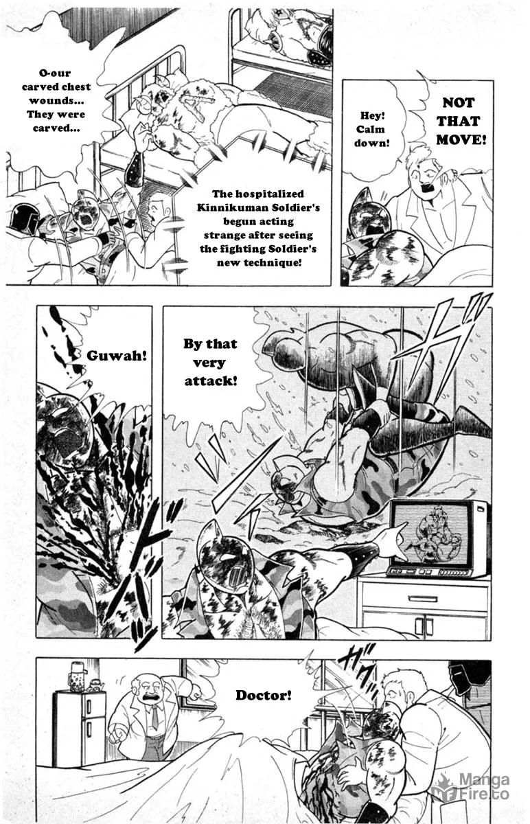 Read Kinnikuman chapter 330 image 2 on Lezhin