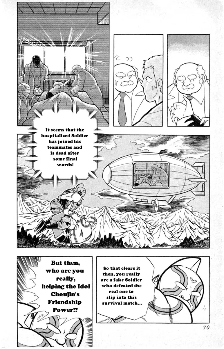 Read Kinnikuman chapter 330 image 3 on Lezhin