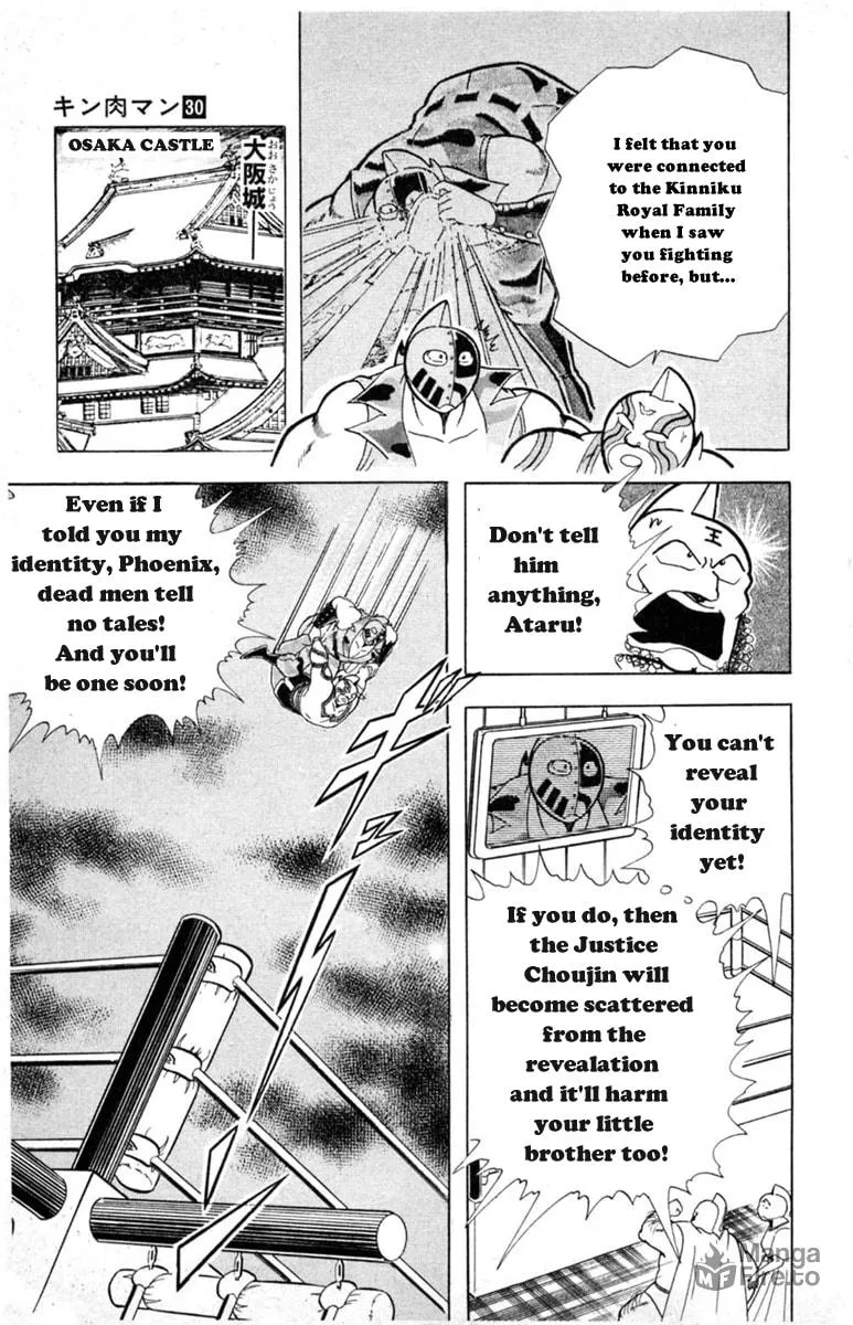 Read Kinnikuman chapter 330 image 4 on Lezhin