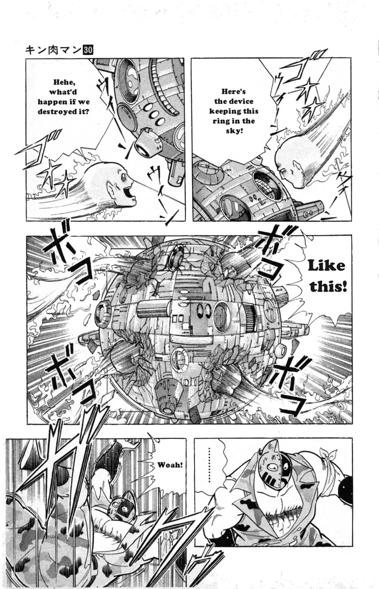 Read Kinnikuman chapter 331 image 12 on Lezhin