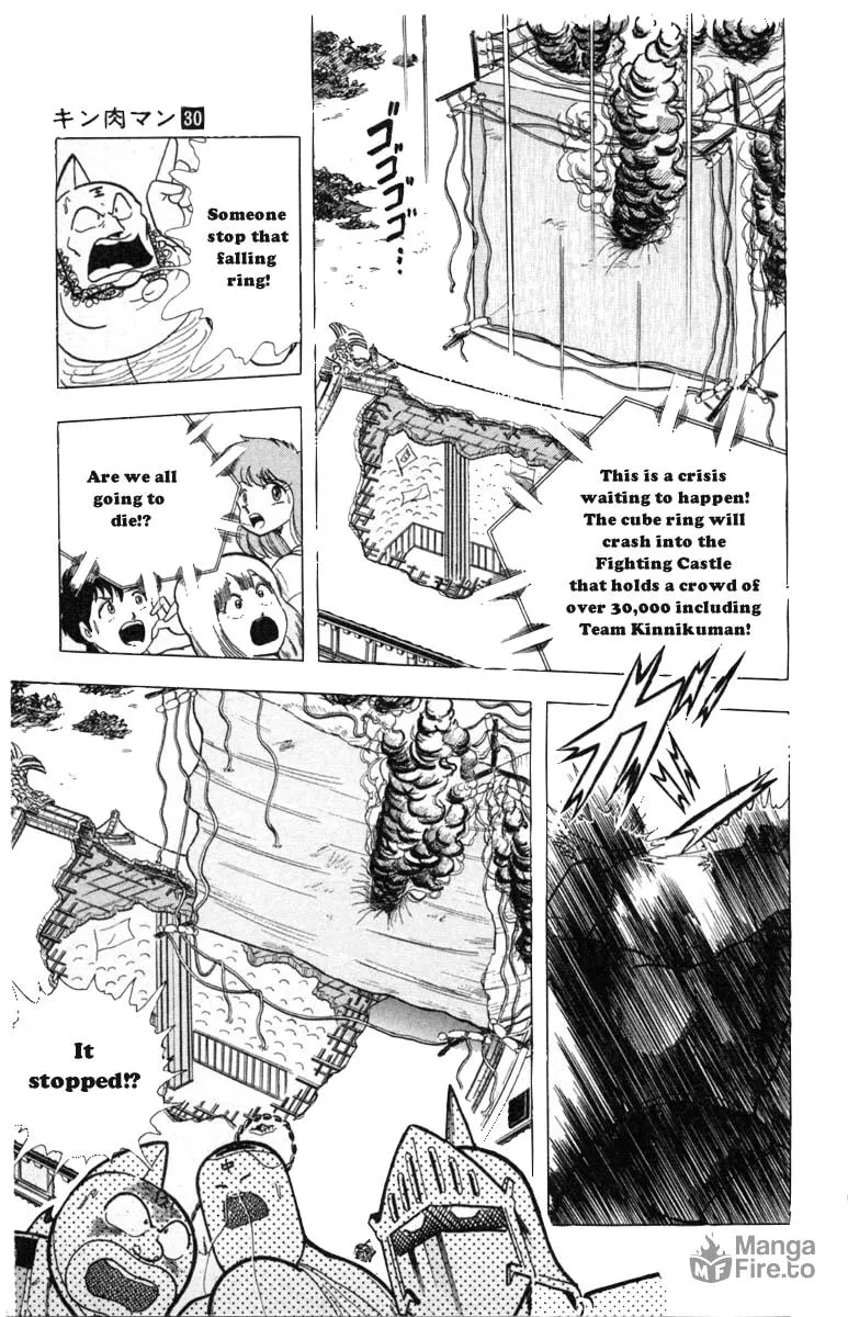 Read Kinnikuman chapter 331 image 14 on Lezhin