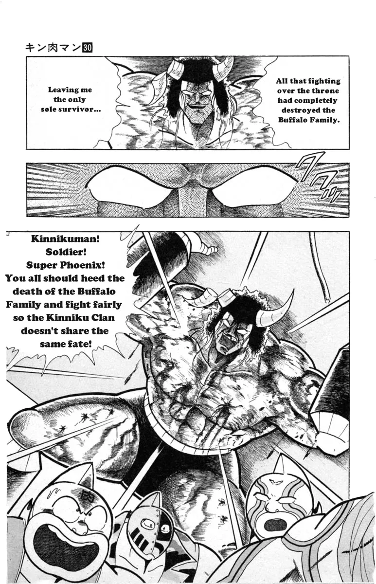 Read Kinnikuman chapter 331 image 18 on Lezhin
