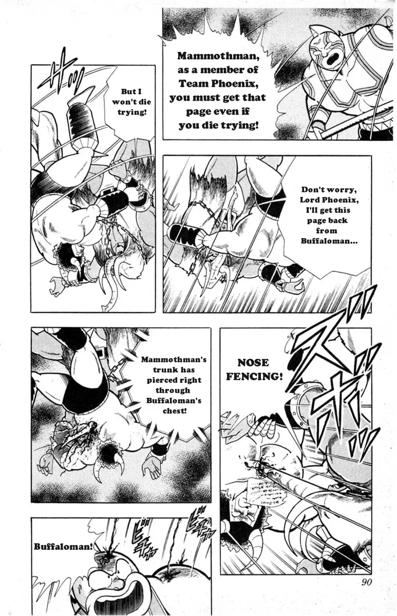 Read Kinnikuman chapter 331 image 3 on Lezhin