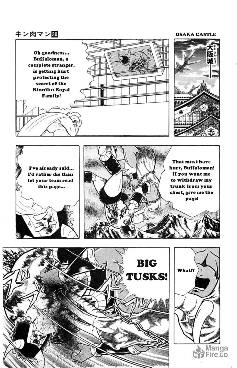 Read Kinnikuman chapter 331 image 4 on Lezhin