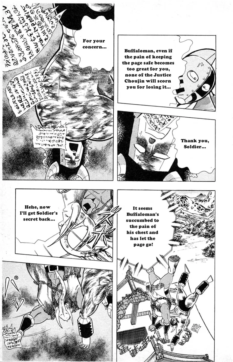 Read Kinnikuman chapter 331 image 6 on Lezhin