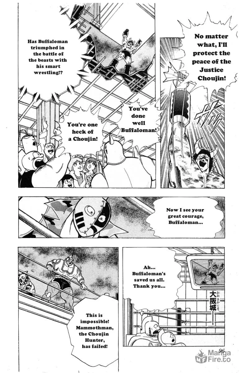 Read Kinnikuman chapter 331 image 9 on Lezhin
